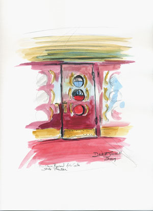 State Theater Door State Theater Door