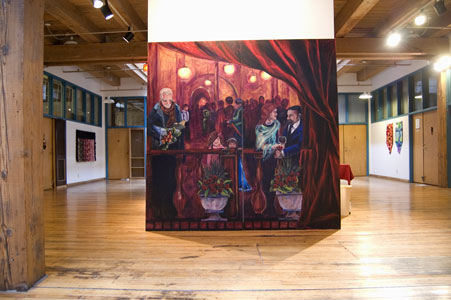 Atrium Atrium